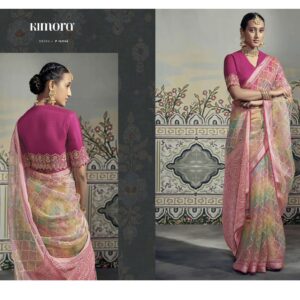 SR-KIMORA16046-UB