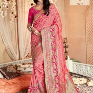 SR-PATTU10217-UB