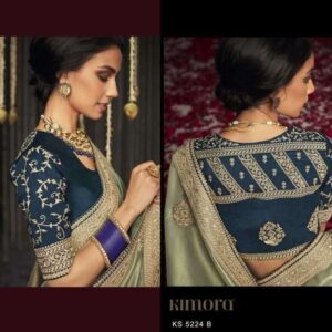 SR-KIMORA-5224B-EXL-UB
