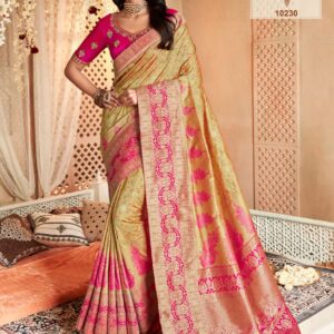 SR-PATTU10230-UB