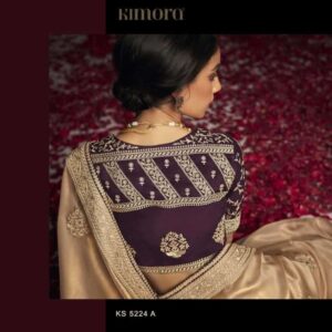 SR-KIMORA-5224A-EXL-UB