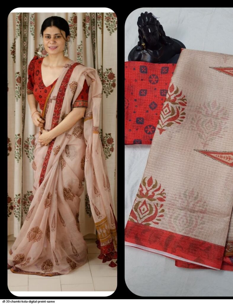 Beige Kota Doriya Digital Print Saree with Running Blouse